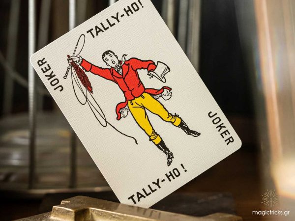 Tally Ho – Fan Back (Κόκκινη) - Image 3