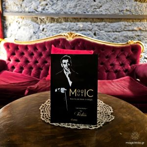 Magic Music (Seminar) / Tristan Magic