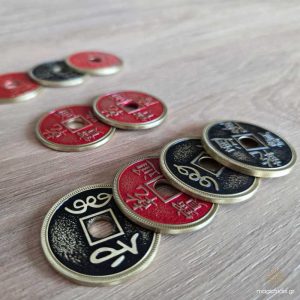 Super Chinese Coin Set / Oliver Magic