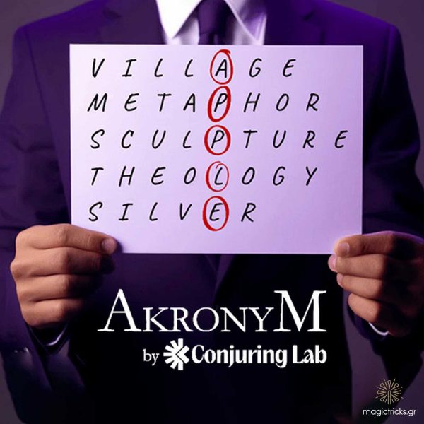 Akronym / Yves Doumergue and Conjuring Lab