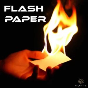 Flash Pad