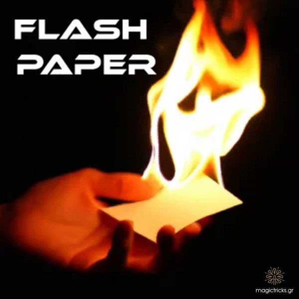Flash Pad